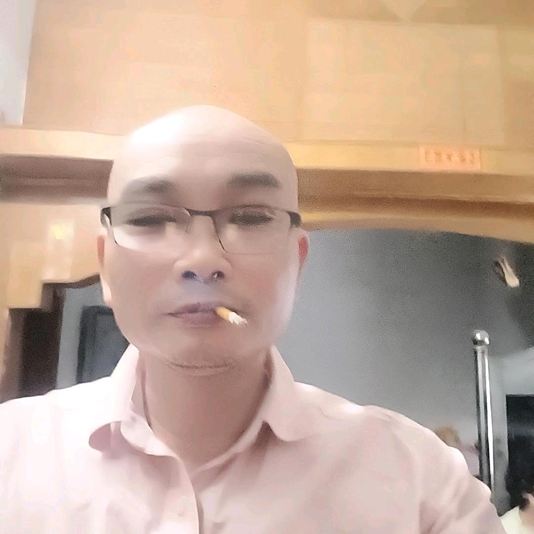 八号当铺