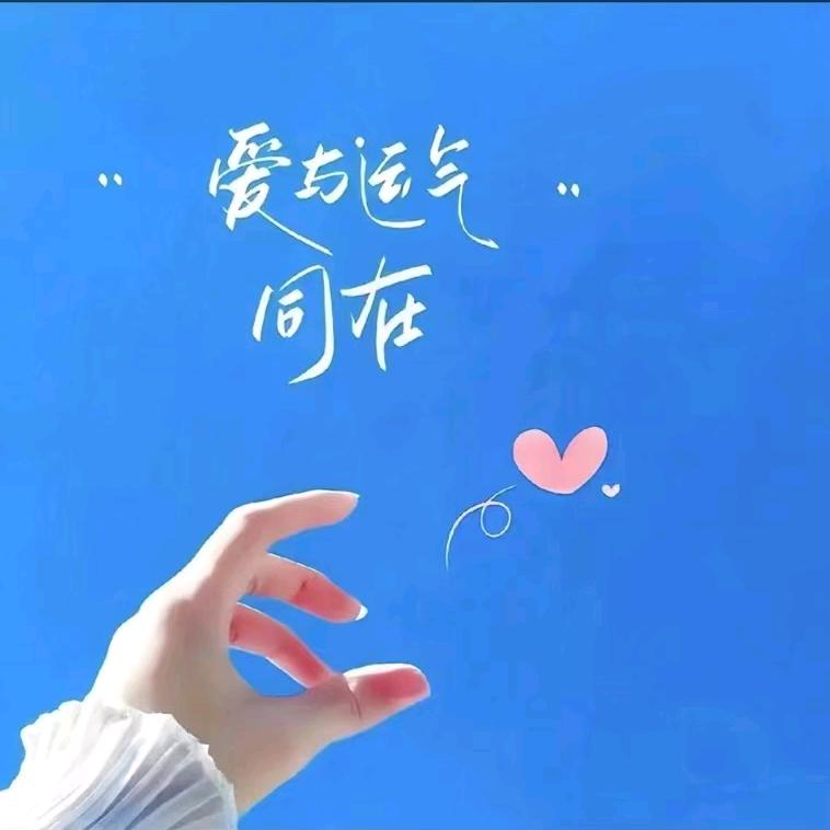 阿海