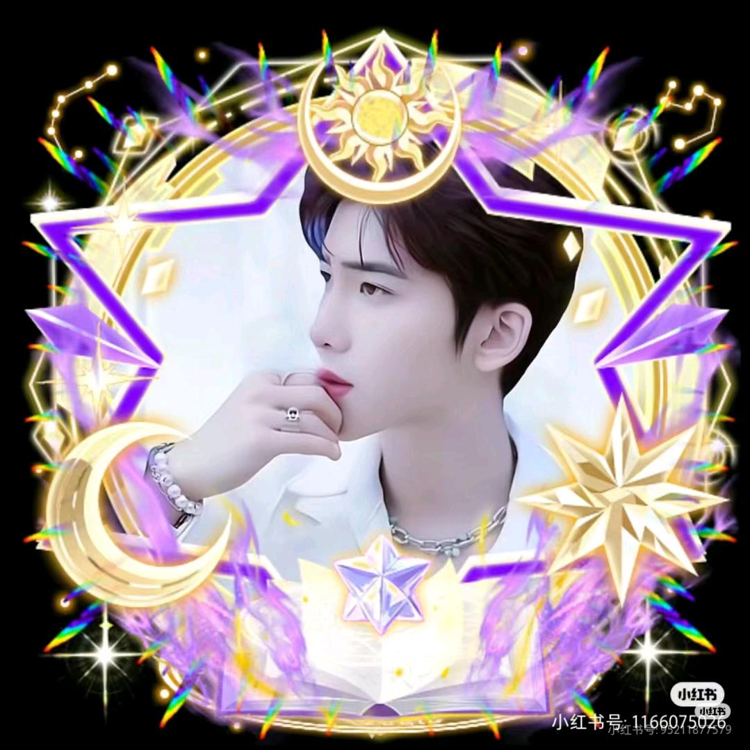 ༺❀ൢ星༒辰❀ൢ༻