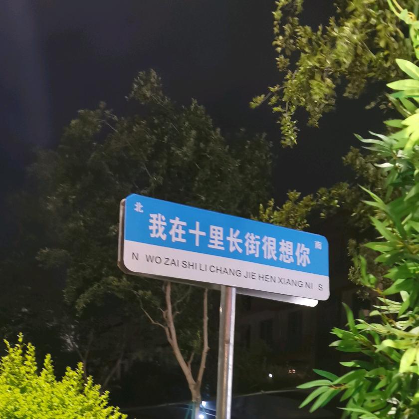 贵州（小少妇）