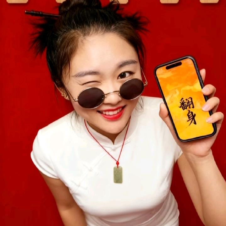 赵小米