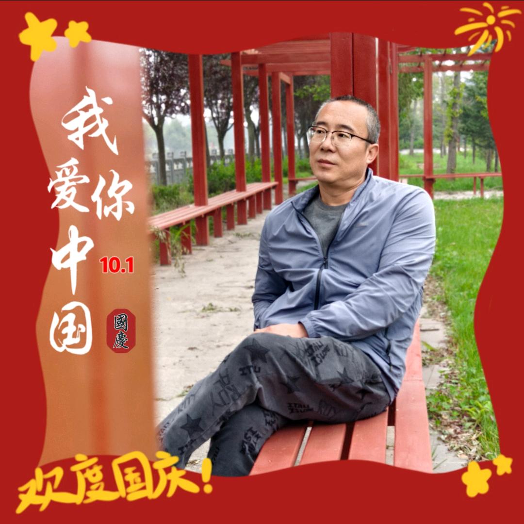 华旭·街遛子