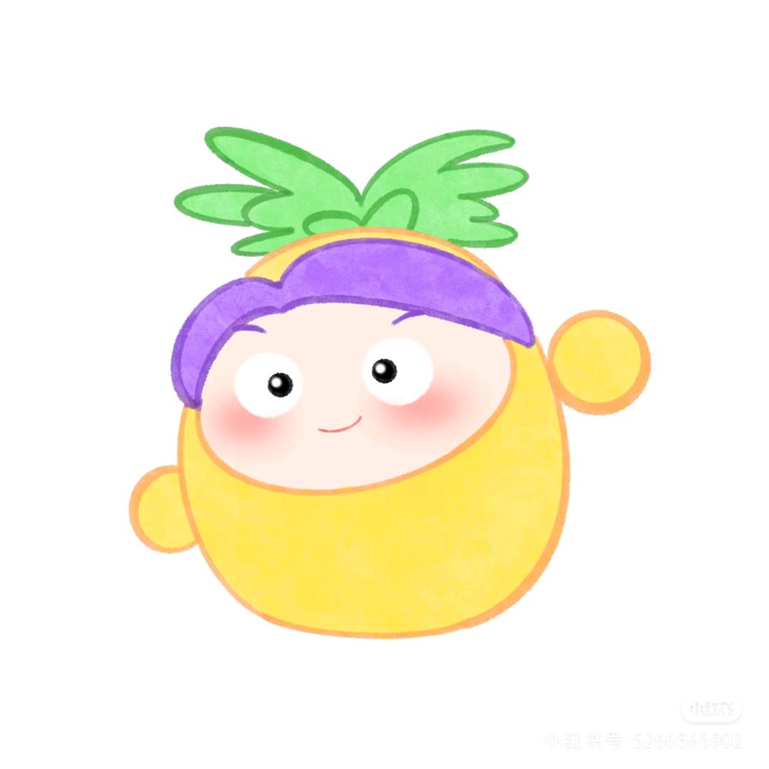只