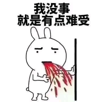 漂泊岁月里