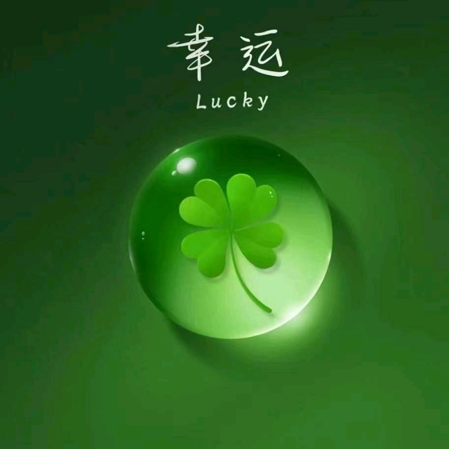西拉
