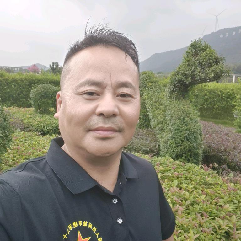 用户为人民服务