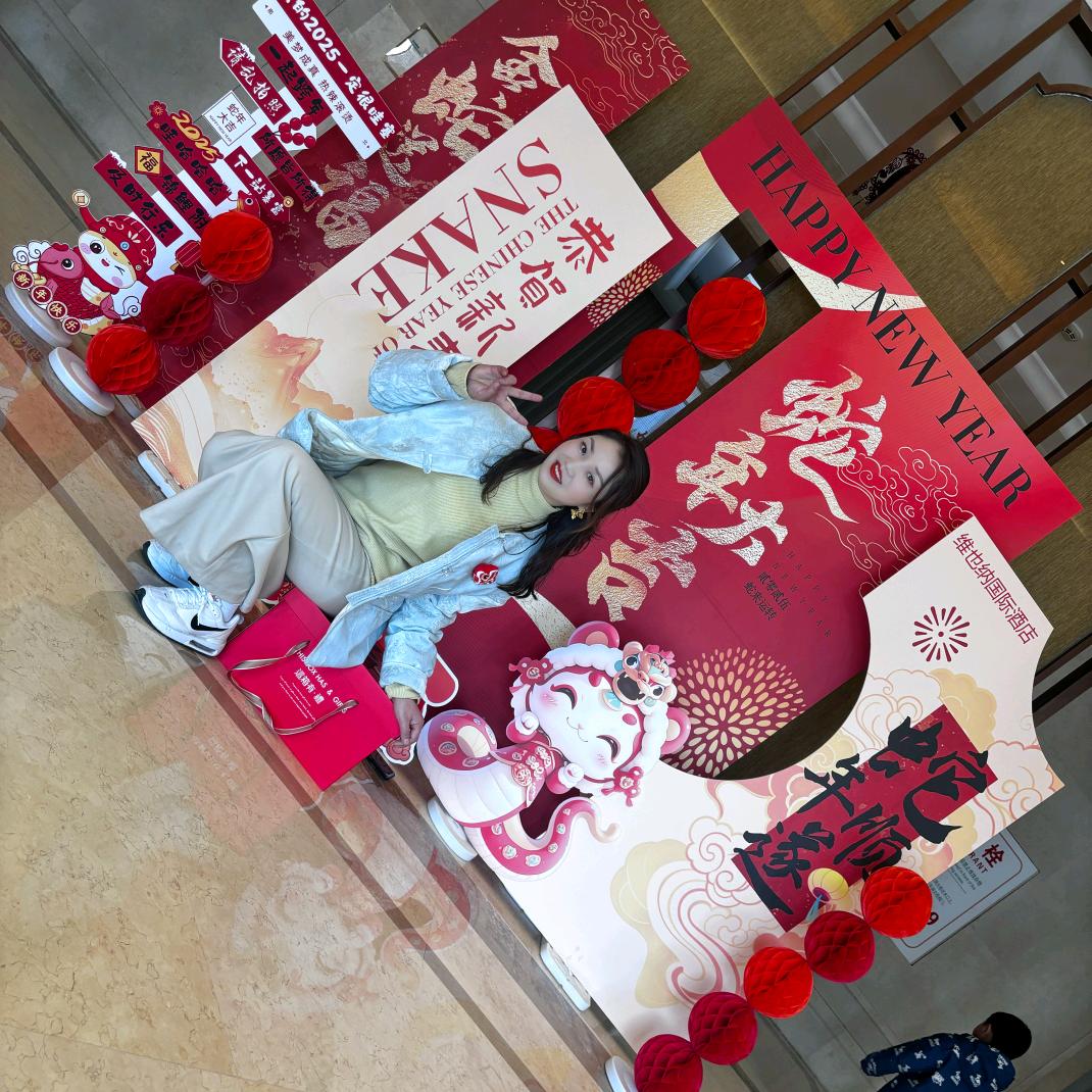 筱姐姐🤩🤩🤩