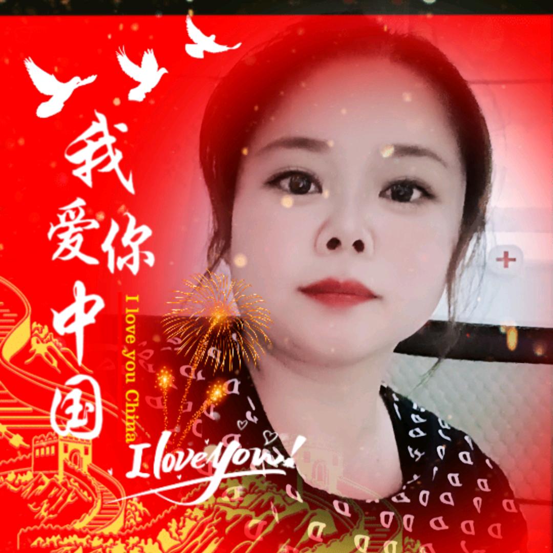 涛爱丽