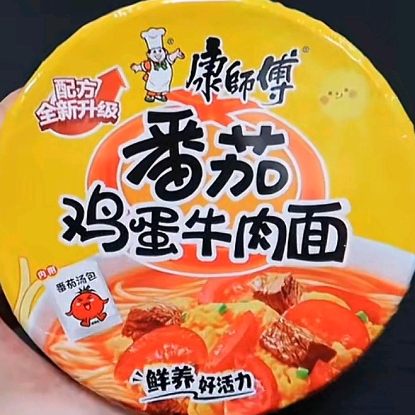 金子变钻石💎.