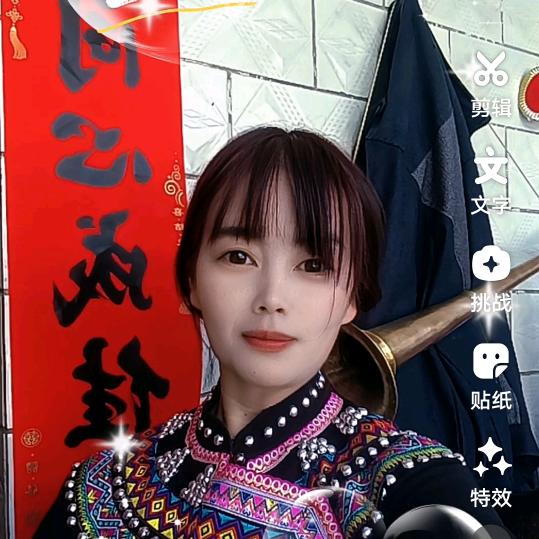 夏之梦