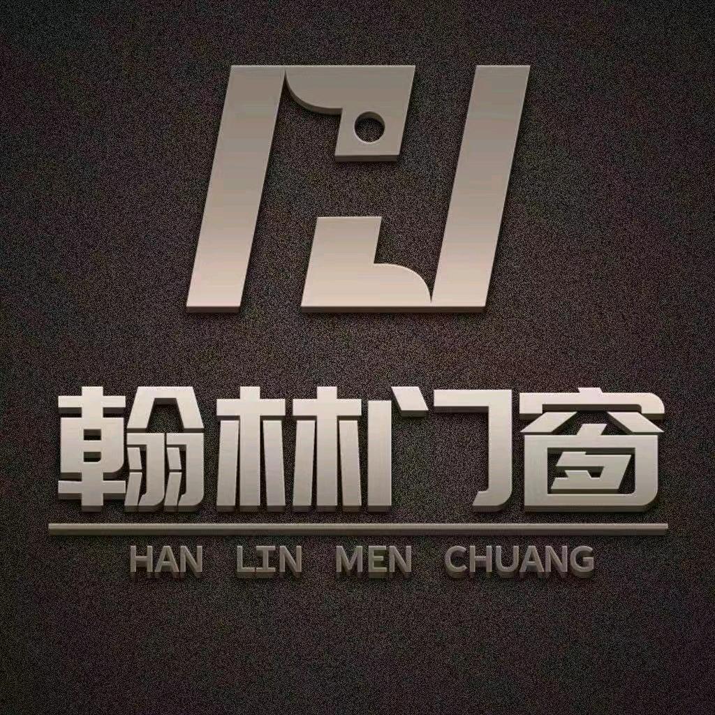 ¥执笔书流年 526