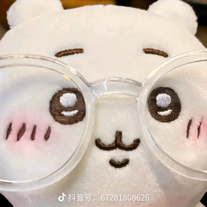 吉伊