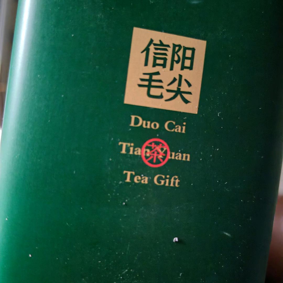 李拜天
