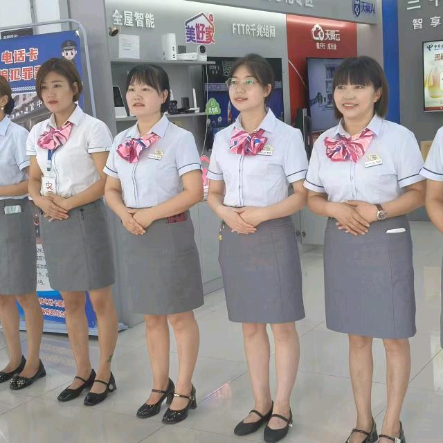 六枝宽带手机丽丽通讯