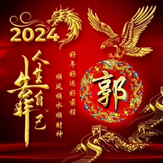 天高云淡情无处，地方海深任我游！