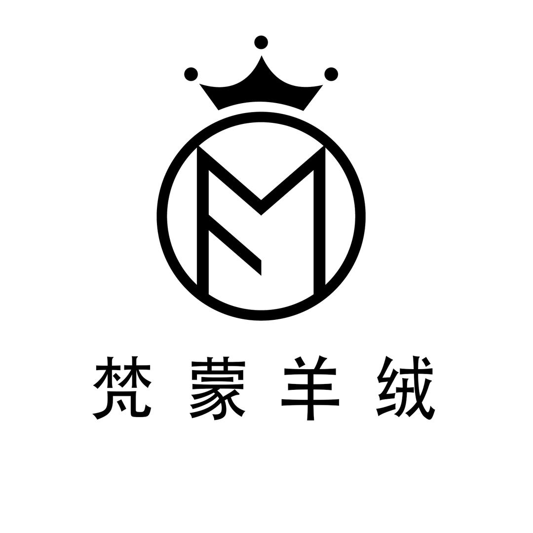 奢梵蒙桐乡梵蒙羊绒时装有限公司女装专卖店
