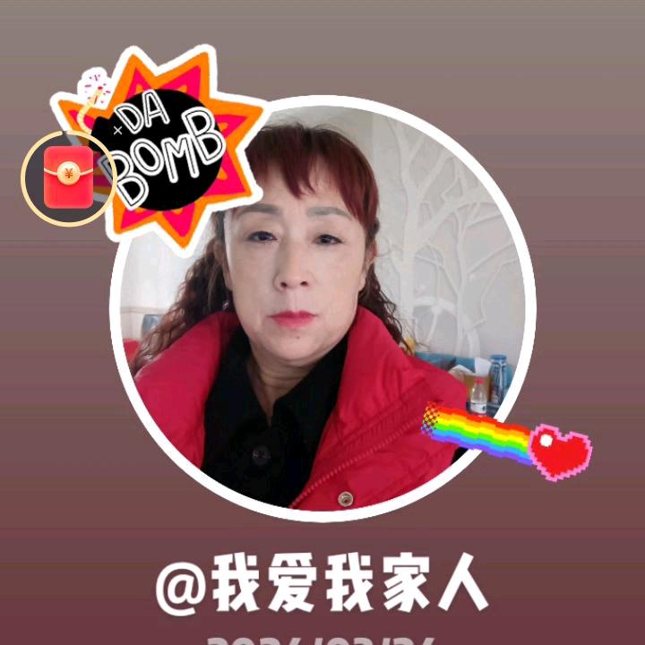 伍小兰