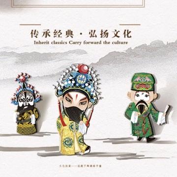 百戏通