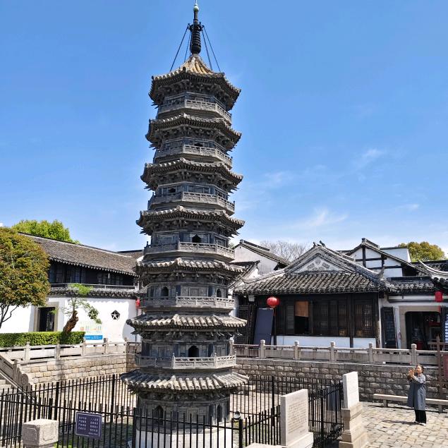 我是章丽红