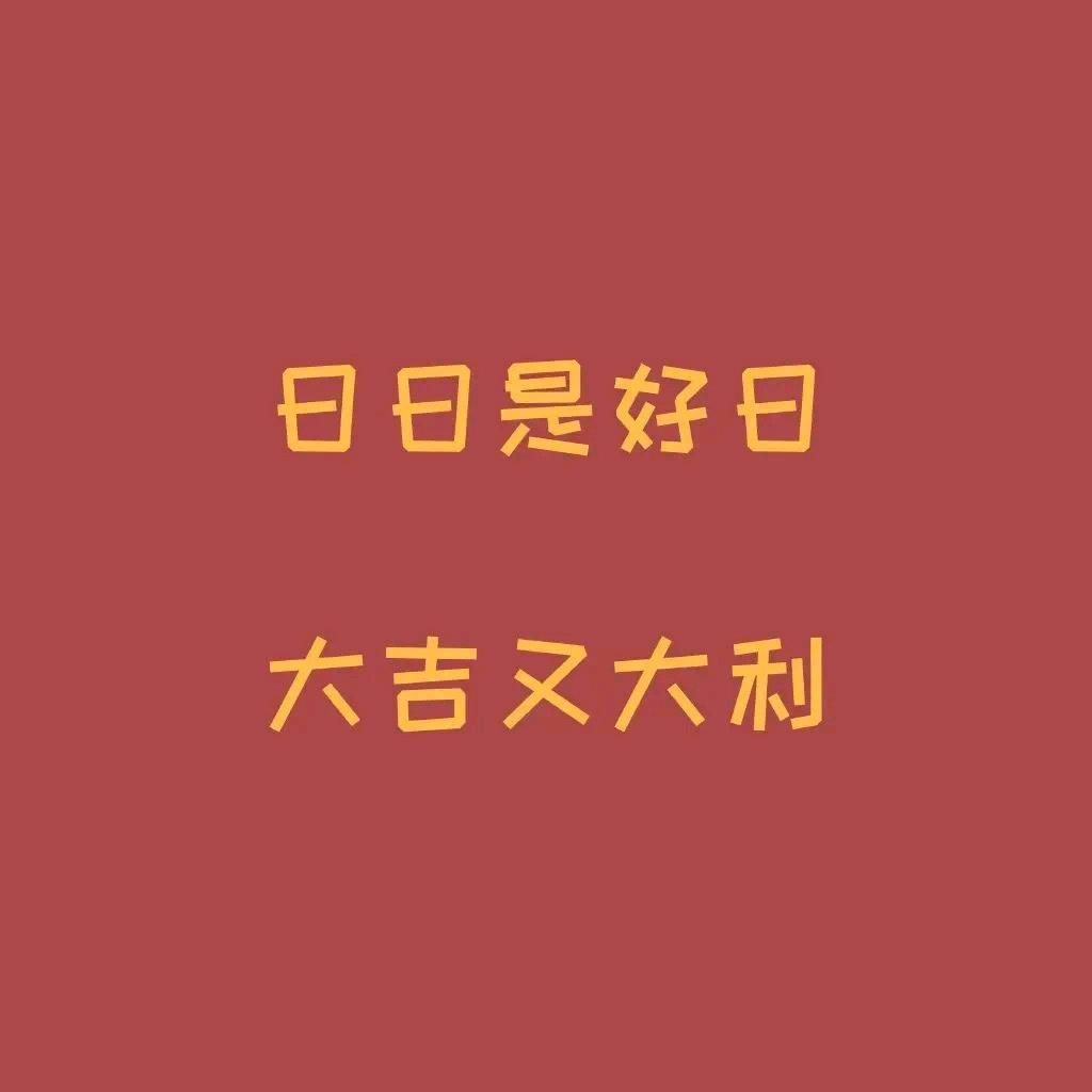 吹散的芦苇