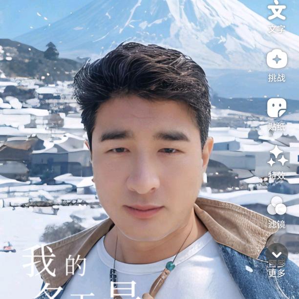 🌹🌹🌹8个8🌷🌷🌷