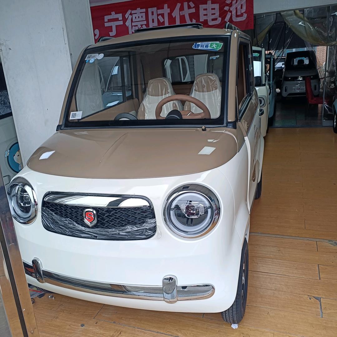 静好