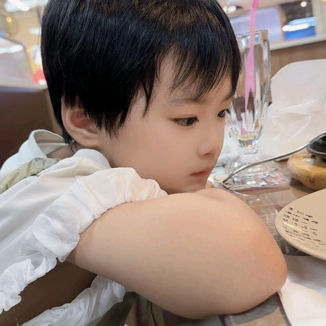 心里有你