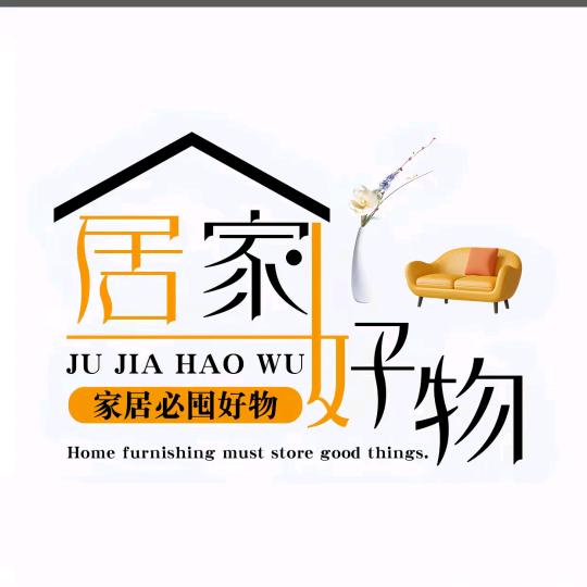 锋调宇顺百货店