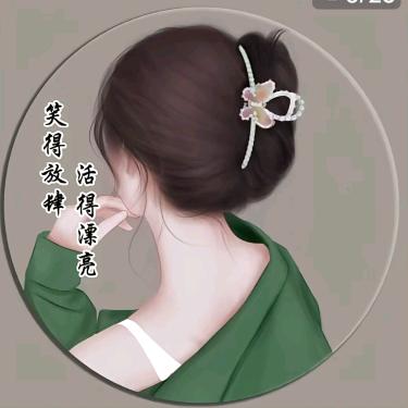 海伦 爱旅游