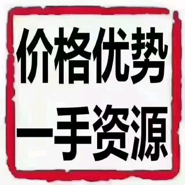 鑫邦众物流，二手货车新车销售