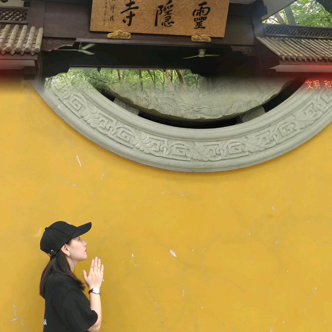 宇姐（Ai工作流配置中）
