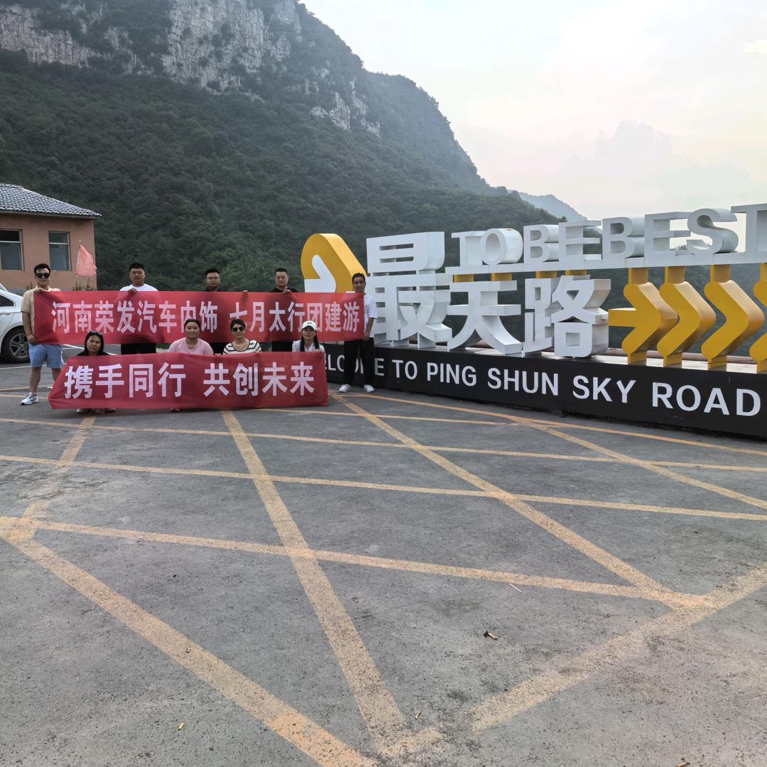 徐哥聊工厂