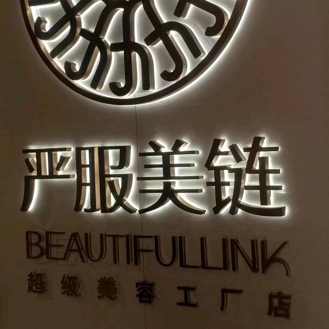 简单快乐，自由飞翔