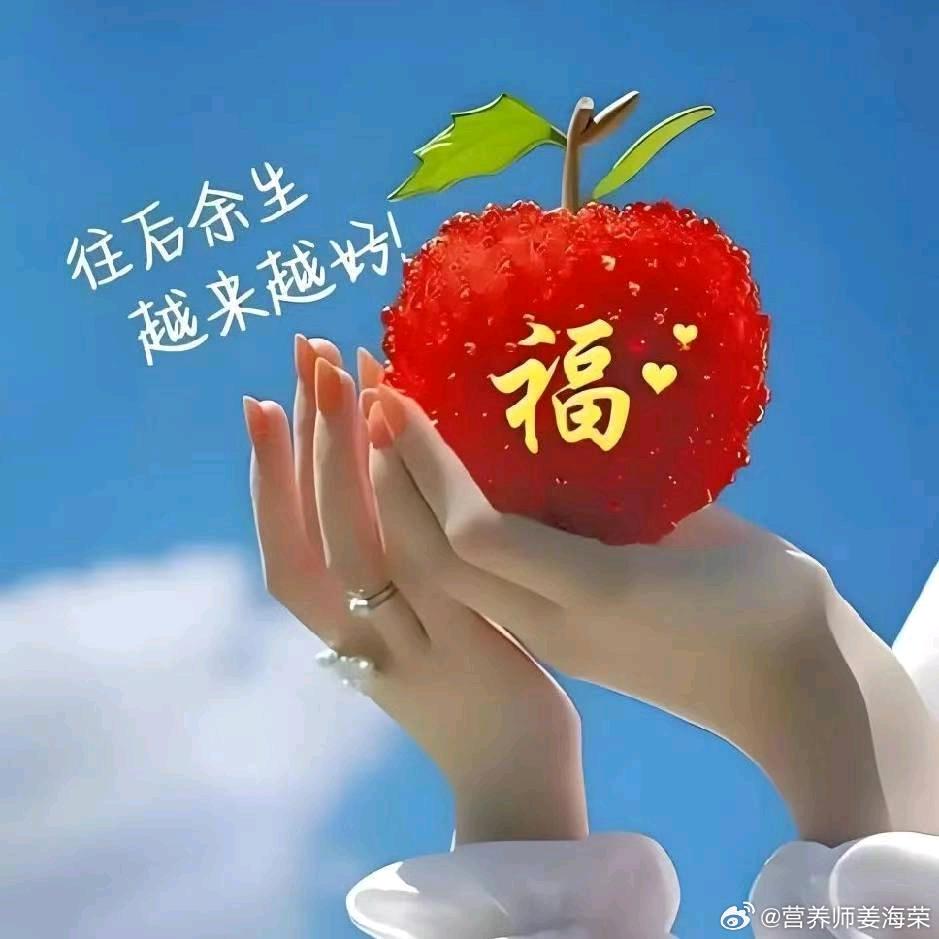 星辰闪闪