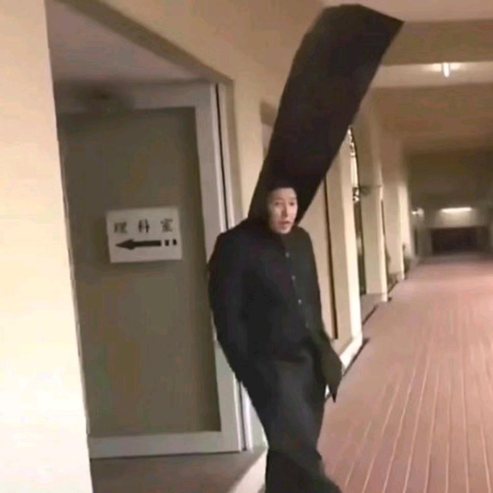 拓忧
