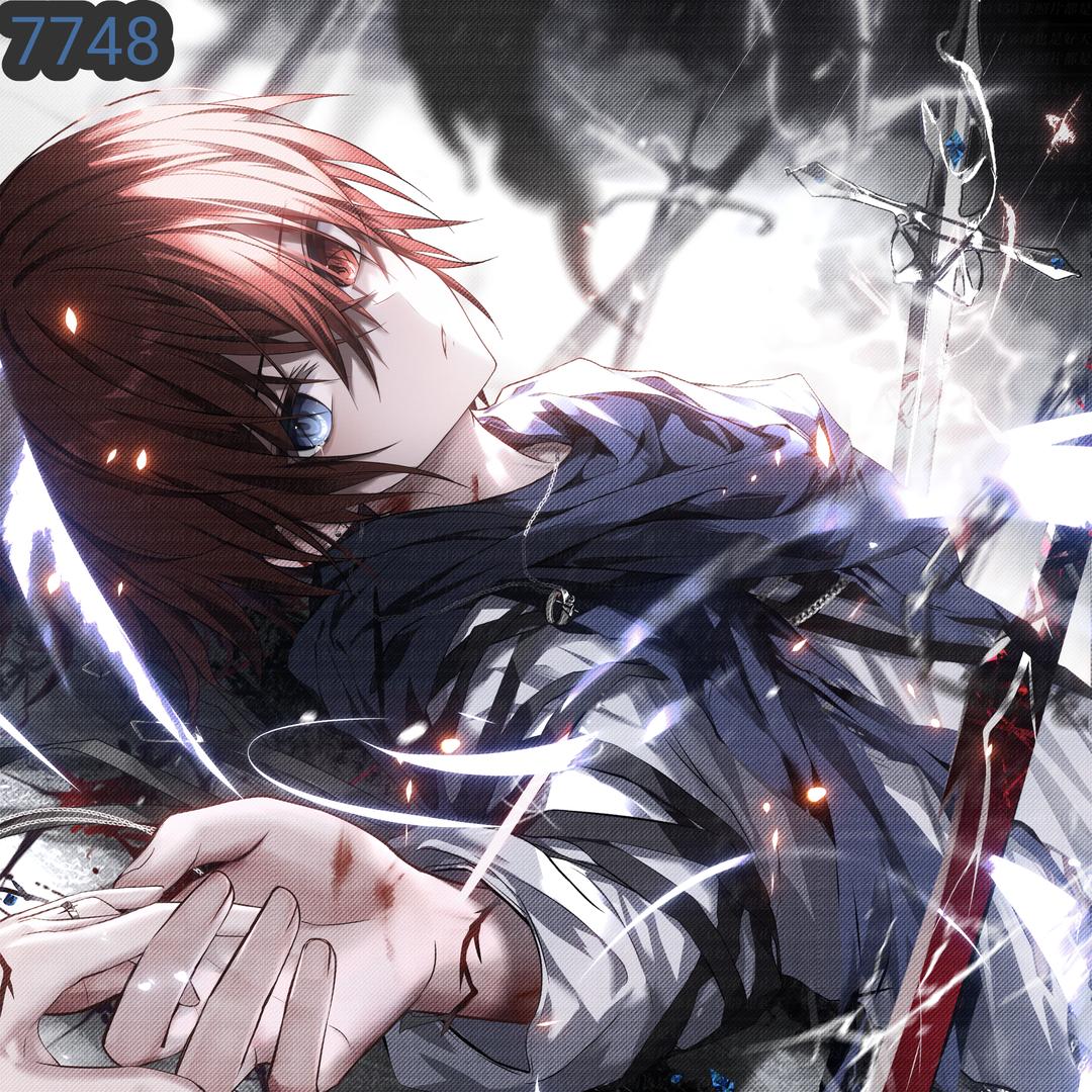 7748（王者国际服）