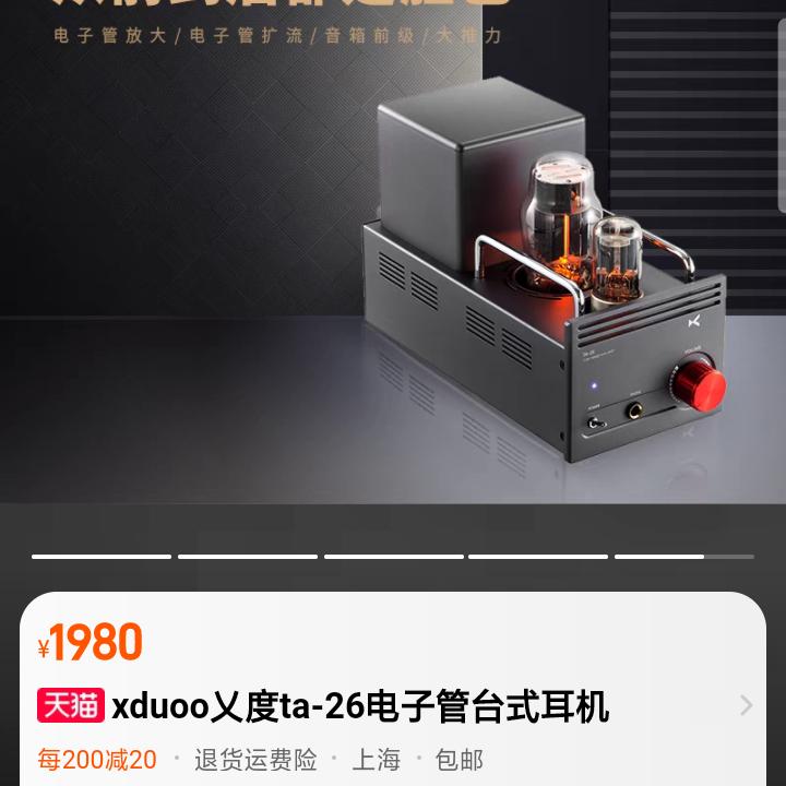 大王