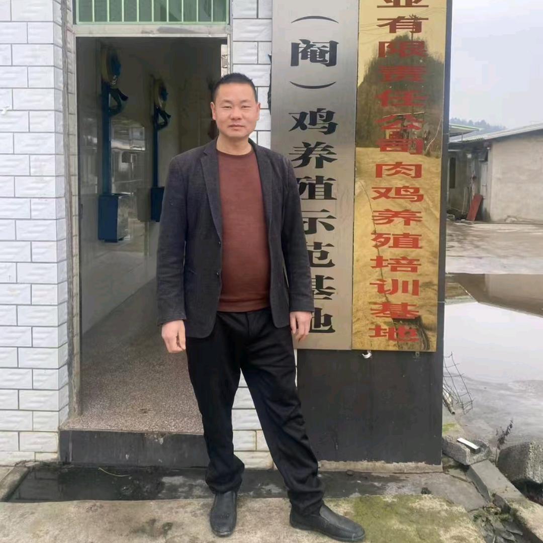 麻江范家寨天隆禽业