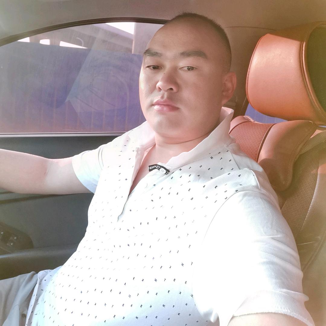 归期