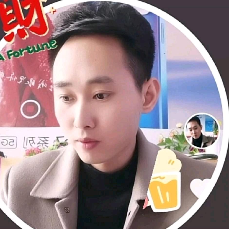子辰ᥫᩣ້໌