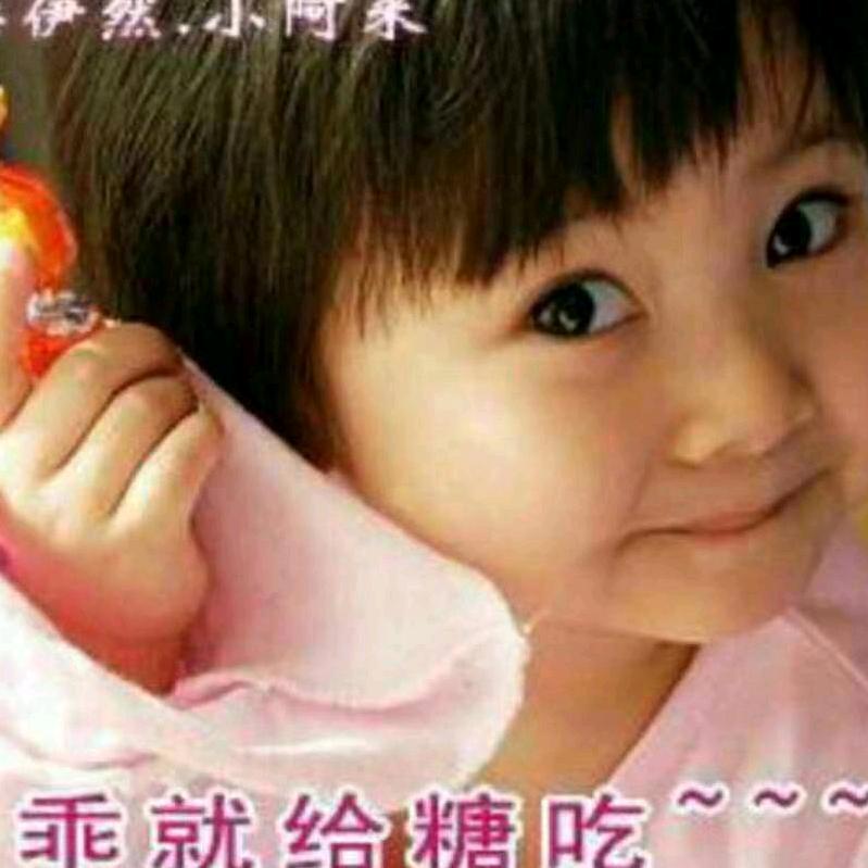 好人平安: