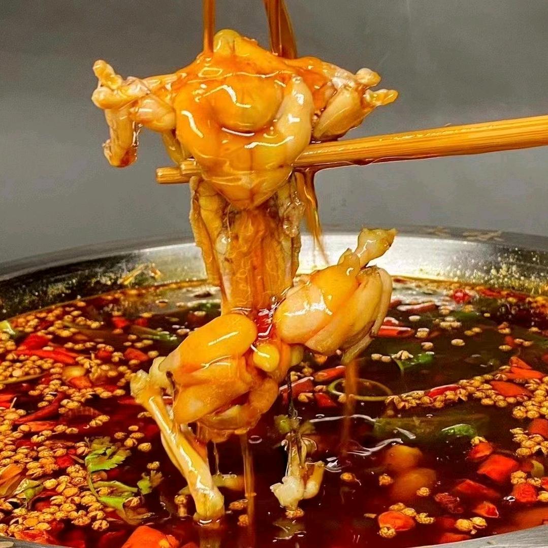 万古椒香鱼蛙馆