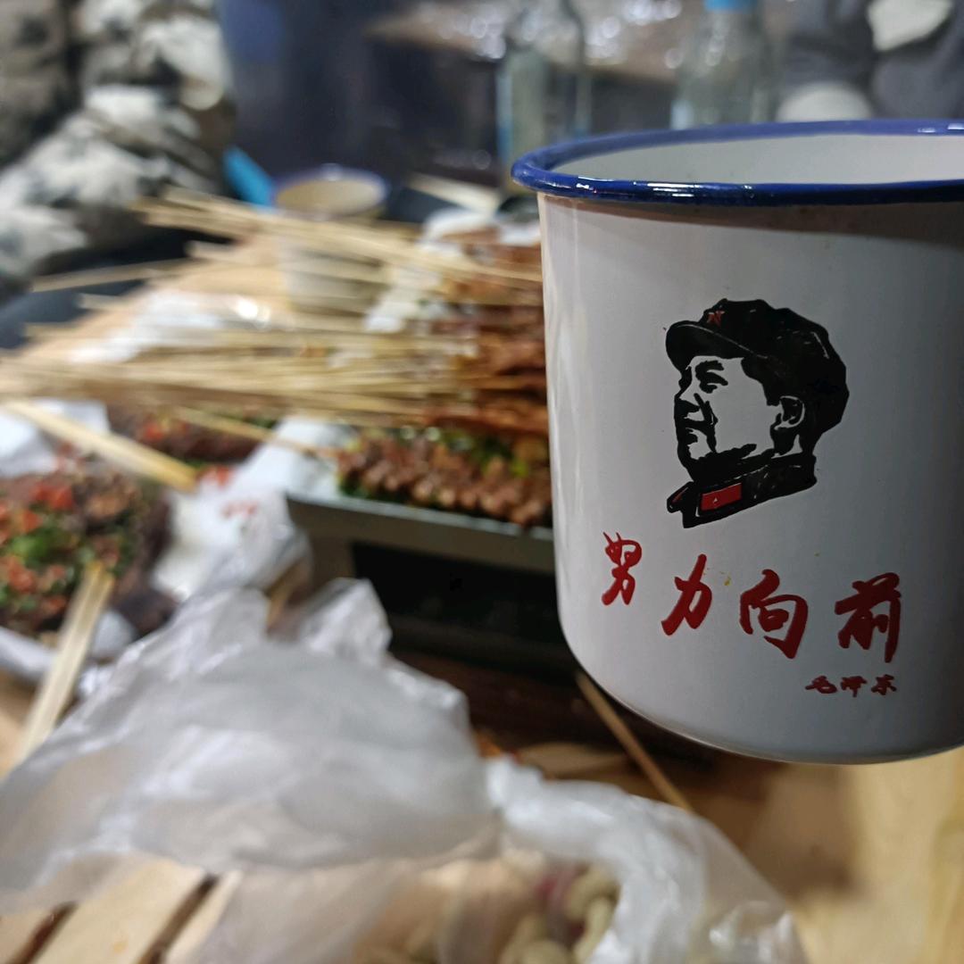 待從頭