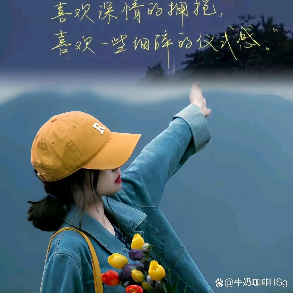杰普全屋定制_钟祥