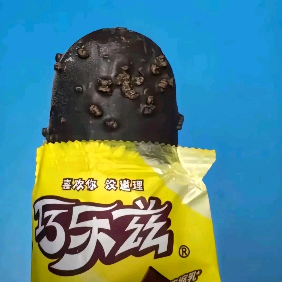 问一壶酒坐瓢饮