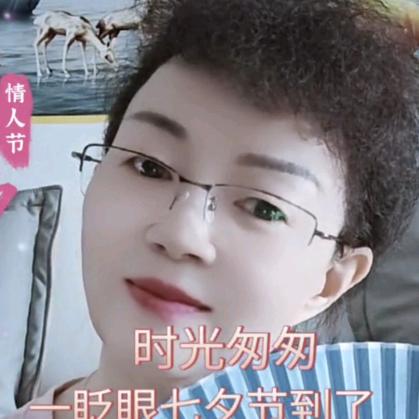 松竹梅兰