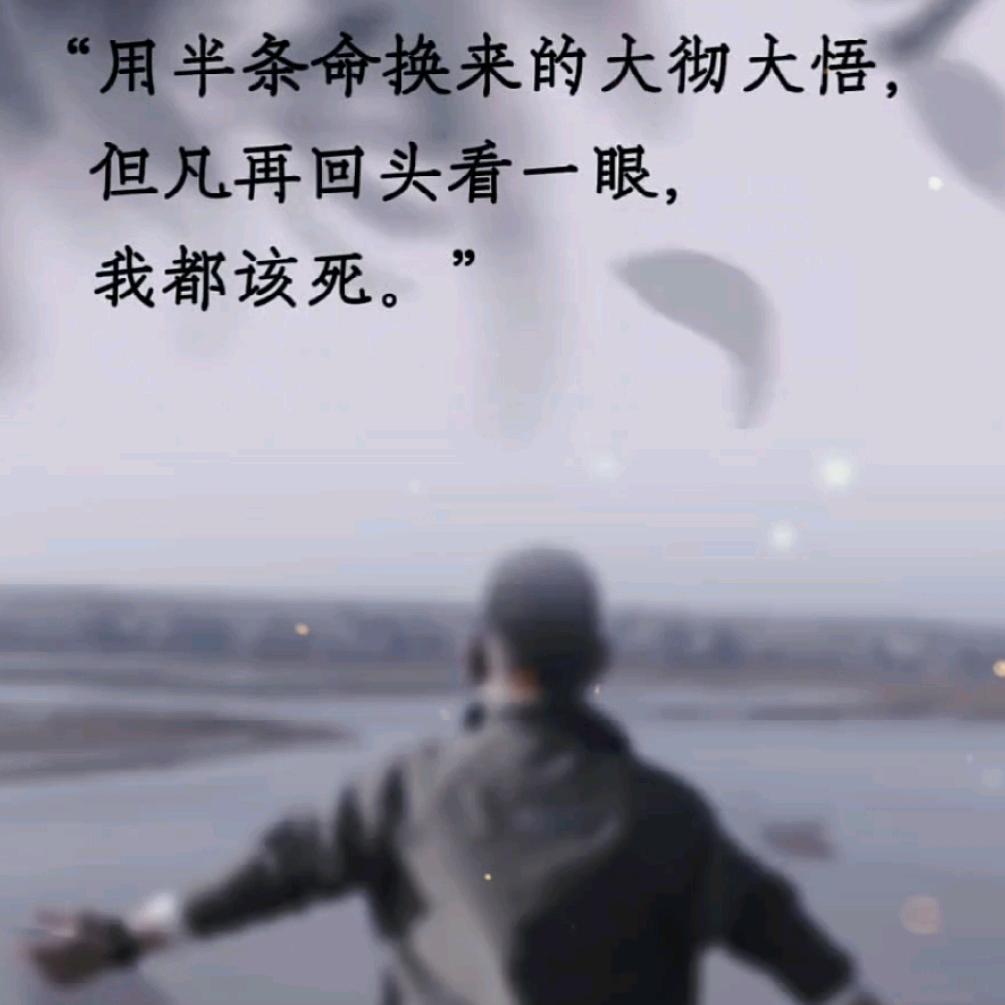 ༀ༂࿅林࿅༂ༀ