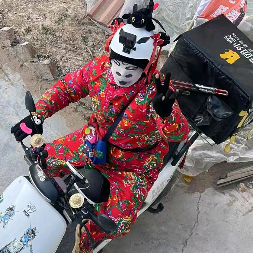 阿拉蕾臭宝