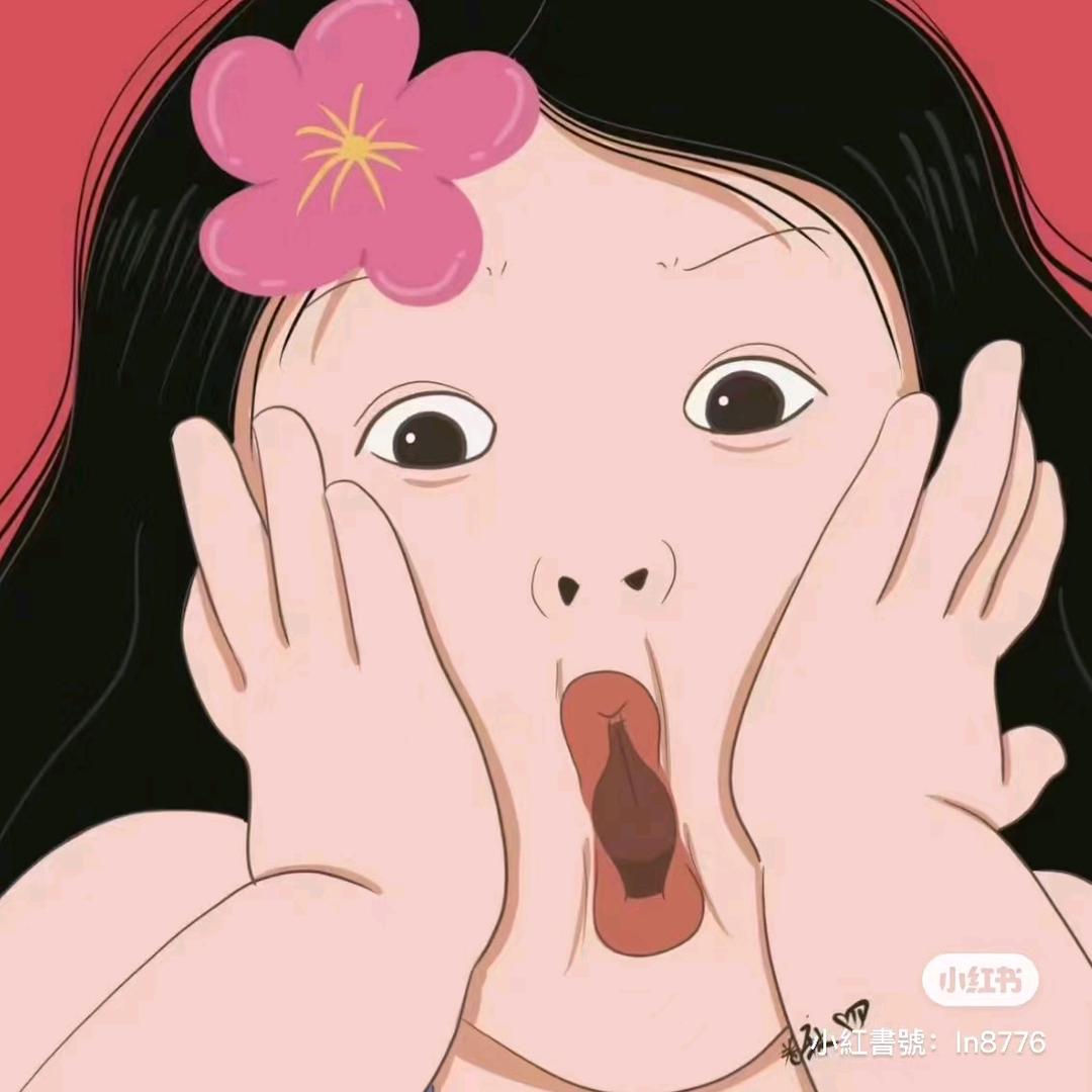 手可摘星陳女士