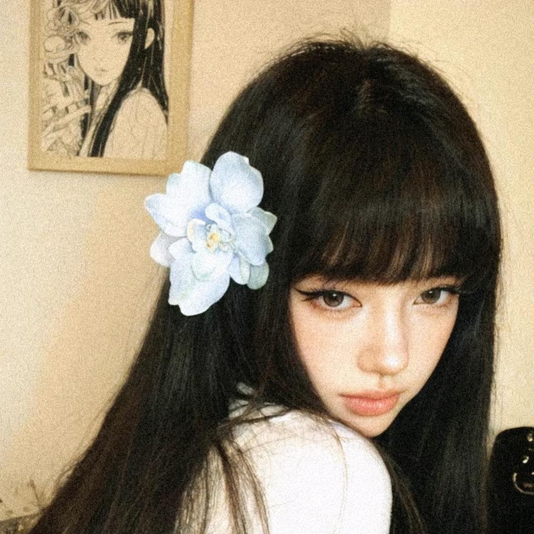 相思